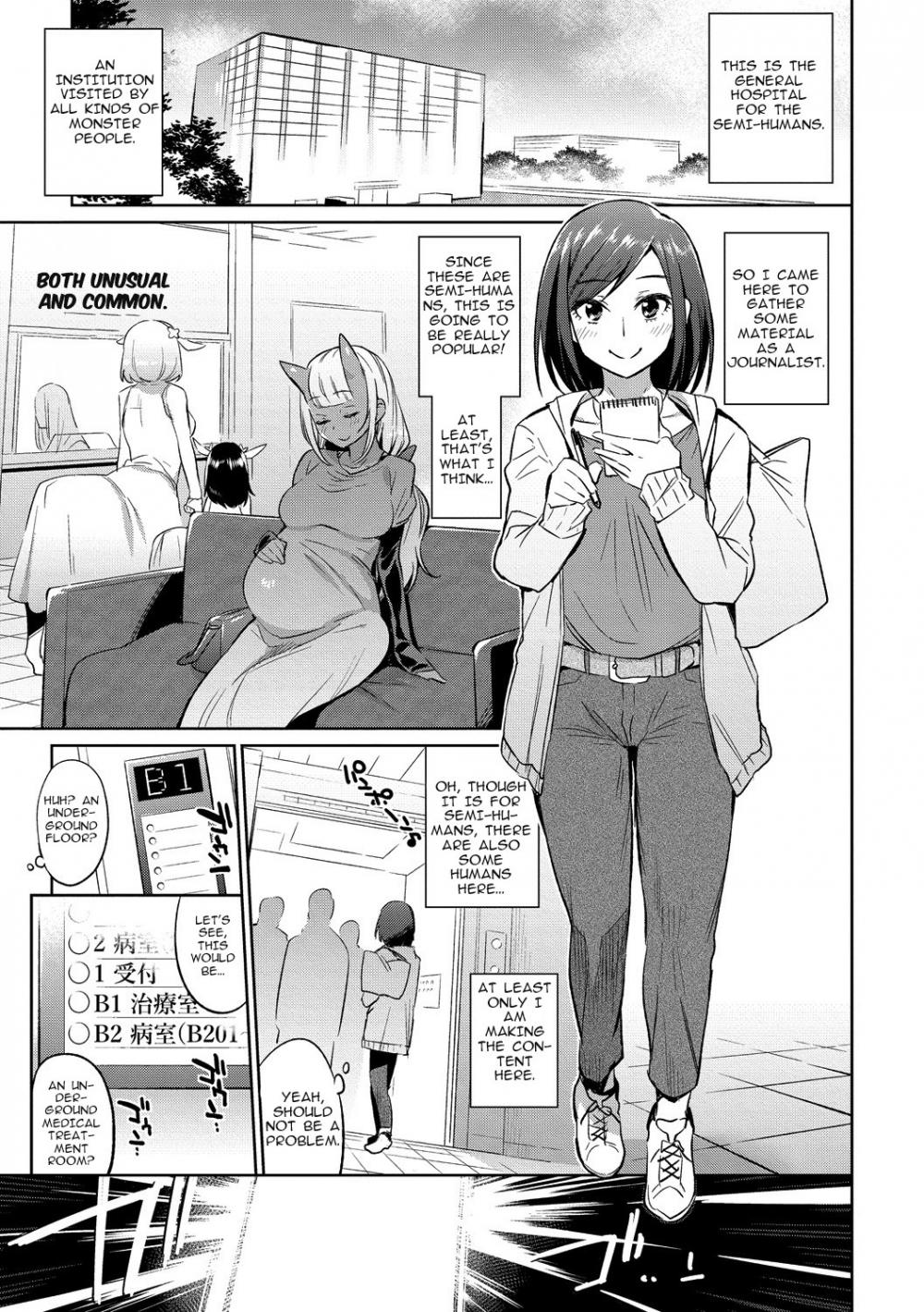 Hentai Manga Comic-Ajin Iryou Sougou Center e Youkoso!-Read-1